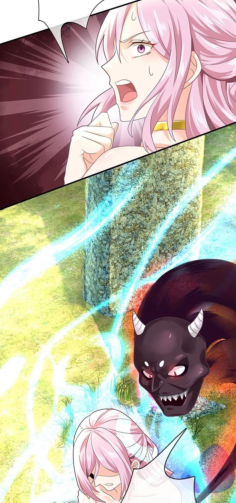 Immortal Daddy Xianzun Chapter 242 Gambar 19